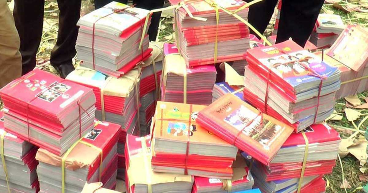 সব পাঠ্যবই এখনো পায়নি শিক্ষার্থীরা, দীর্ঘ হচ্ছে অপেক্ষা