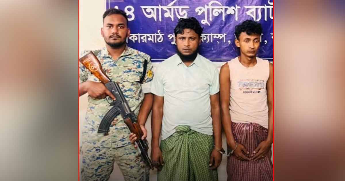 উখিয়ার রোহিঙ্গা আশ্রয়শিবিরে আরসার কমান্ডারসহ গ্রেপ্তার ২