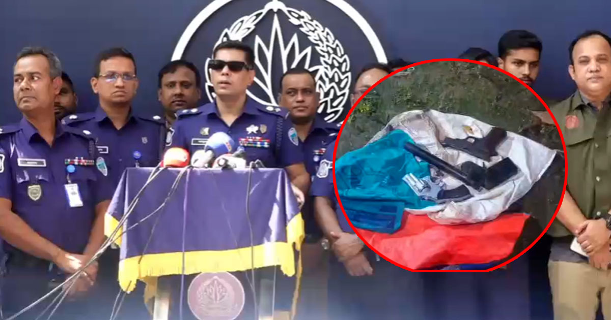 সীতাকুণ্ডে প্রকাশ্যে গুলি করে হত্যা, গ্রেপ্তার ৬