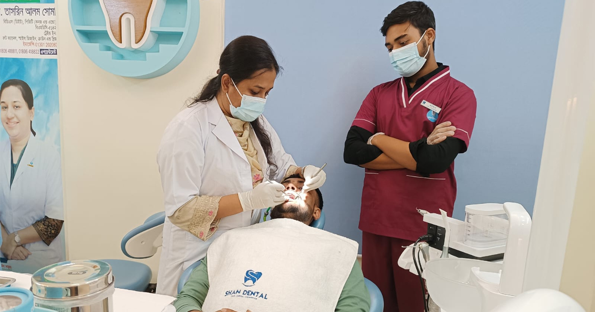 দাঁতের সব চিকিৎসাসেবা এক ছাদে!