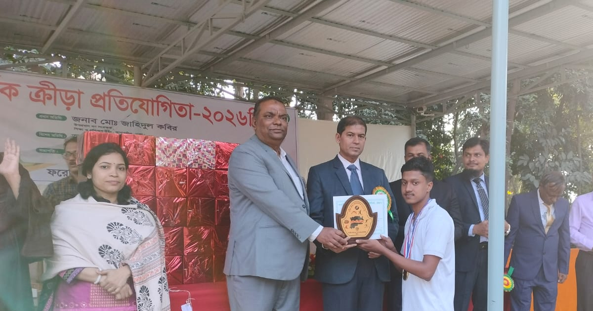 এফএসটিআই, চট্টগ্রামে বার্ষিক ক্রীড়া প্রতিযোগিতা সম্পন্ন
