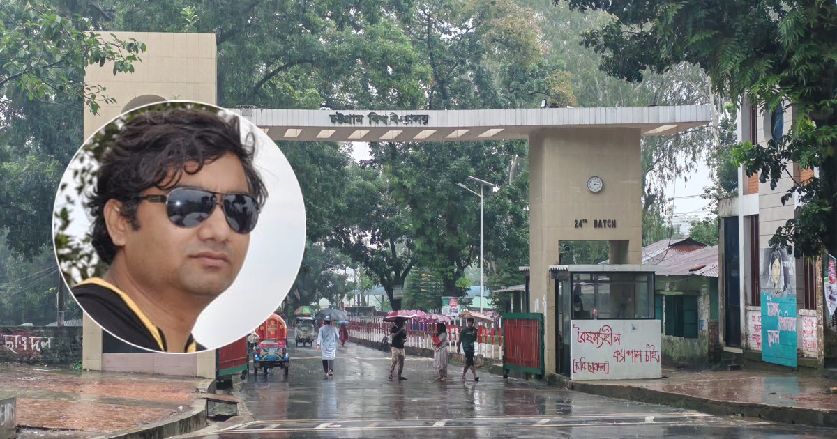 জুলাই আন্দোলন নিয়ে চবি শিক্ষকের পোস্ট ঘিরে সমালোচনা, তদন্ত কমিটি