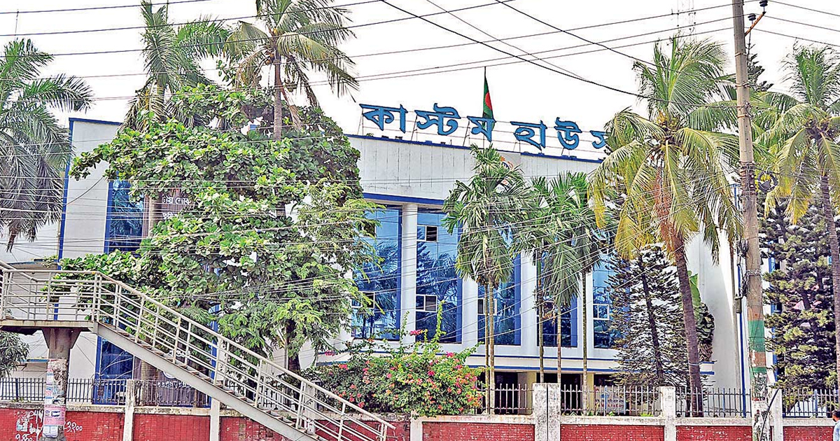 অর্থবছরের শুরুতেই রাজস্ব আদায়ে ‘ধাক্কা’