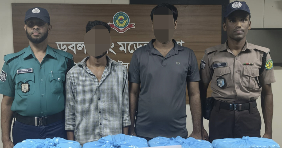 প্রাইভেটকারে ১২ কেজি গাঁজা, গ্রেপ্তার ২