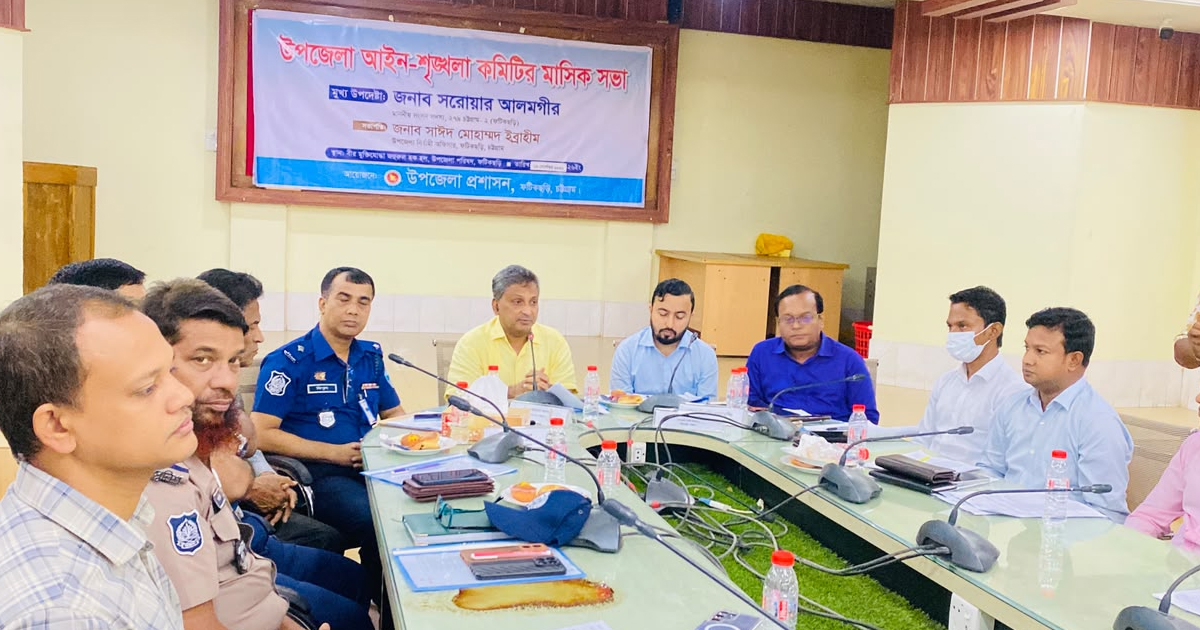 চোরাকারবারিদের ফটিকছড়ির সড়ক ব্যবহার করতে দেওয়া হবে না : এমপি সরোয়ার আলমগীর