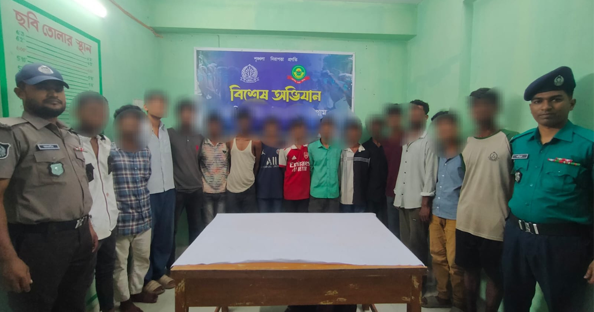 বাকলিয়ায় আধিপত্য বিস্তার নিয়ে সংঘর্ষ, গ্রেপ্তার ১৫