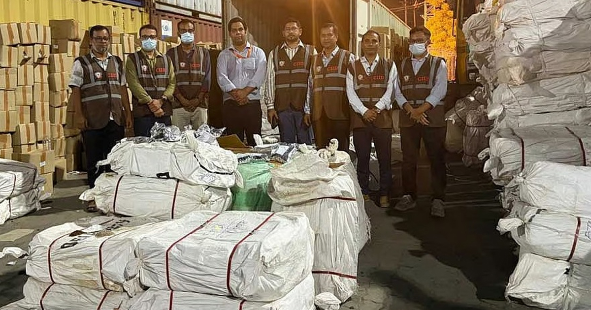 পান-মসলার আড়ালে ভারতীয় তামাক