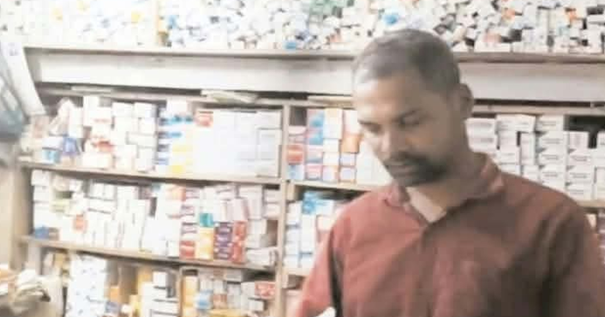 সীলগালা করা ফার্মেসির তালা ভেঙে ওষুধ বিক্রির অভিযোগ