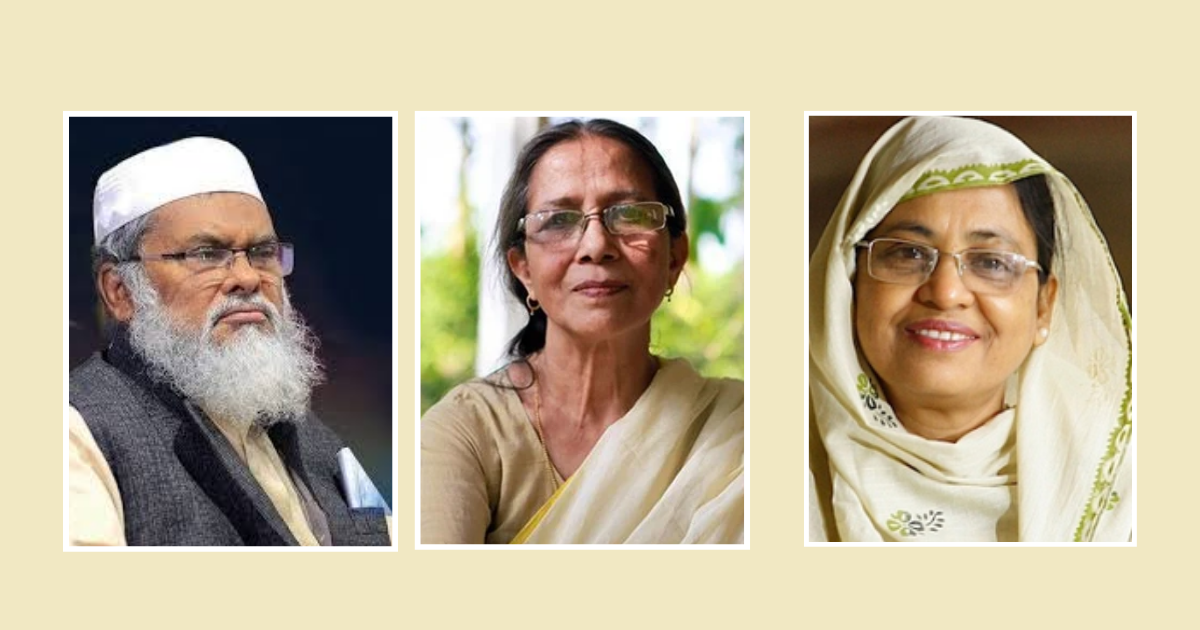 আ ফ ম খালিদ ধর্মে নুরজাহানের স্বাস্থ্য ও মৎস্যে ফরিদা
