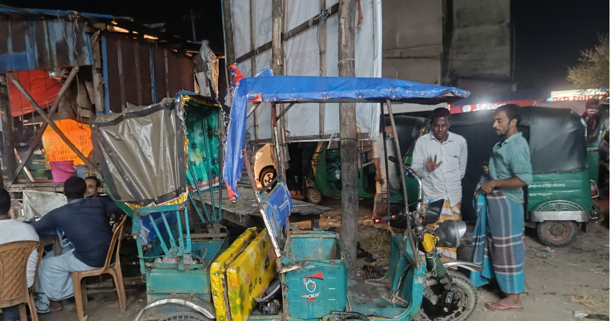 মিরসরাইয়ে সড়ক দুর্ঘটনায় অটোরিকশাচালকের মৃত্যু