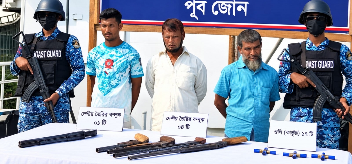 চকরিয়ায় অস্ত্র-গুলিসহ আটক ৩