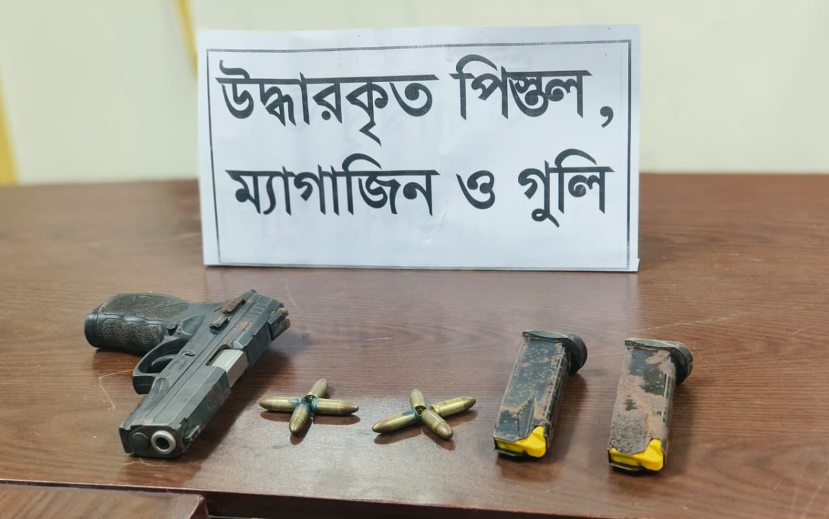 পরিত্যক্ত ভবন থেকে লুট হওয়া টরাস পিস্তল ৮ রাউন্ড গুলিসহ উদ্ধার
