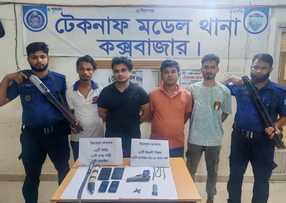 টেকনাফে পৃথক অভিযানে অস্ত্র-গুলি উদ্ধার, রফিক বাহিনীর সদস্যসহ গ্রেপ্তার ৫