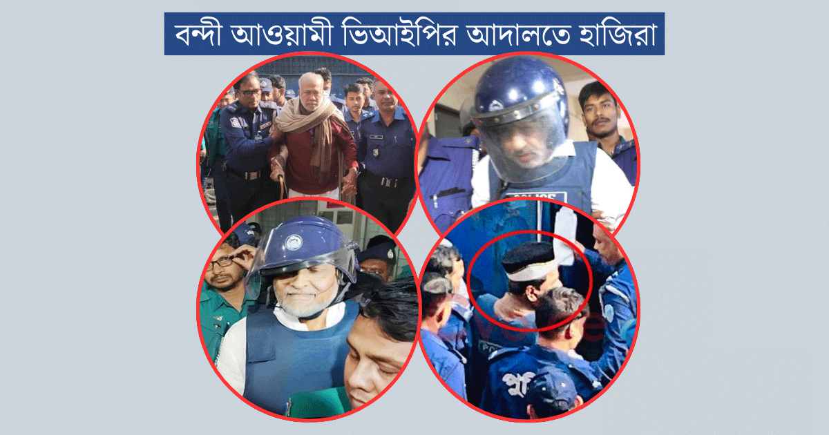 জনরোষ এড়াতে ‘মর্নিং টেকনিক’