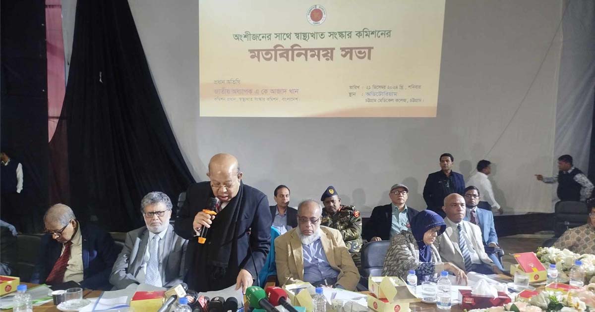 ওষুধ কোম্পানি থেকে চিকিৎসকদের কমিশন, অনৈতিক নয় অবৈধও