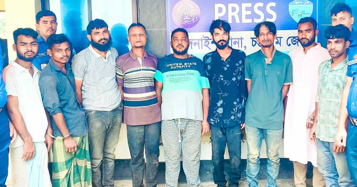 চন্দনাইশে চোর চক্রের ৮ সদস্যসহ গ্রেপ্তার ১০
