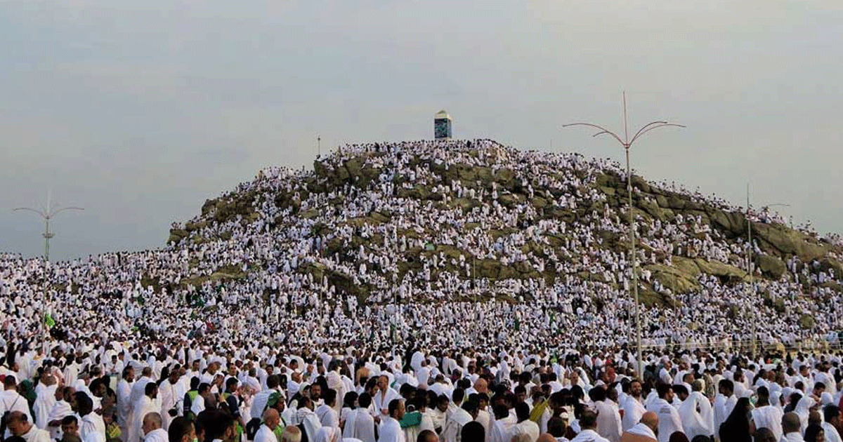 আজ পবিত্র হজ, লাব্বাইক ধ্বনিতে মুখরিত আরাফা