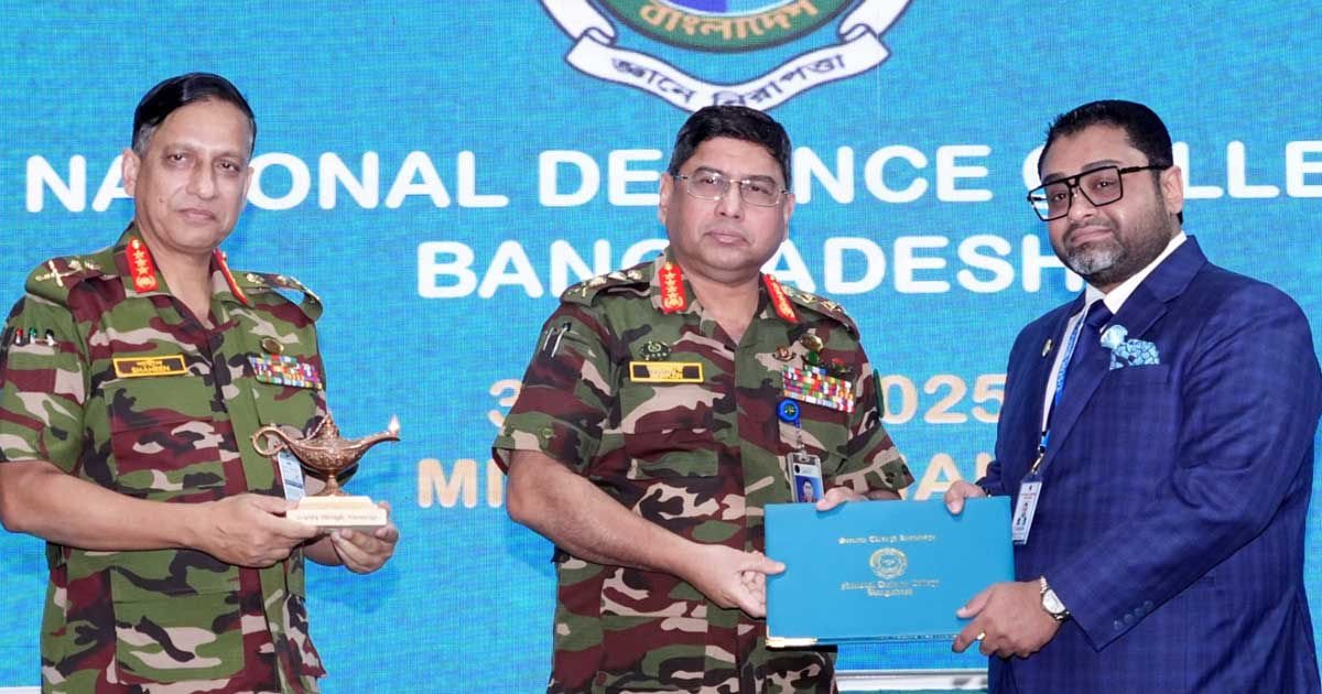 শেলটেক এমডির বিশেষ স্বীকৃতি অর্জন