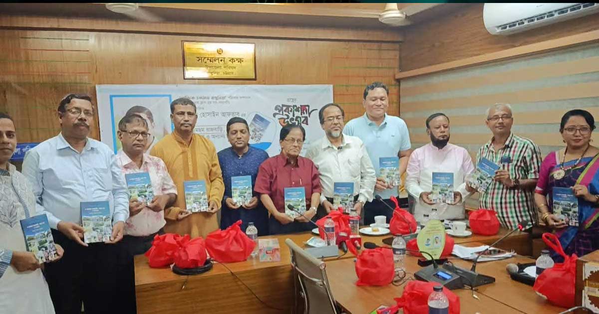 ‘গা ছমছম রাজবাড়ি’ রাঙ্গুনিয়ার ইতিহাস-ঐতিহ্যের বার্তা