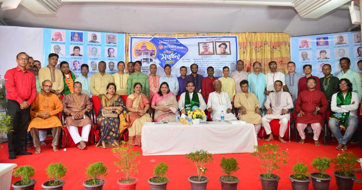 নন্দীরহাট লোকনাথ ব্রহ্মচারী সেবাশ্রমে গুণীজন সংবর্ধনা 