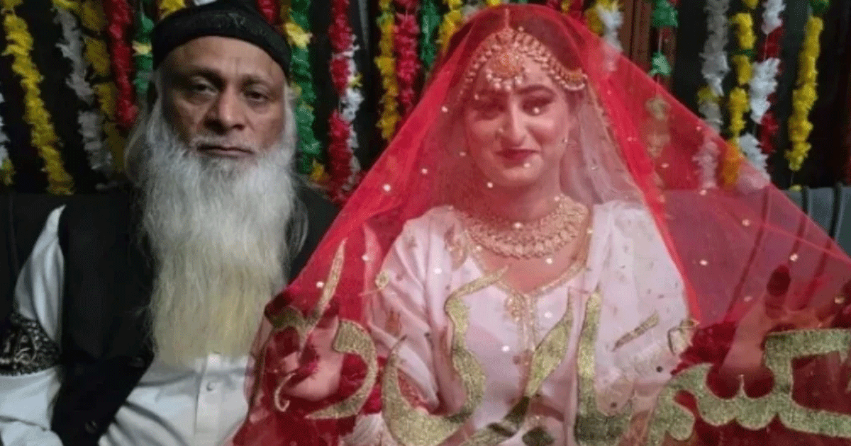 ৭০ বছরের হাকিমের সঙ্গে ২২ বছরের তরুণীর বিয়ে, সামাজিক মাধ্যমে তোলপাড়