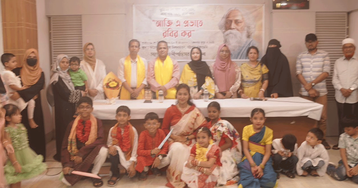 রবীন্দ্রনাথের গান-কবিতায় সাজলো দীপান্বিতার পাঠশালার আসর