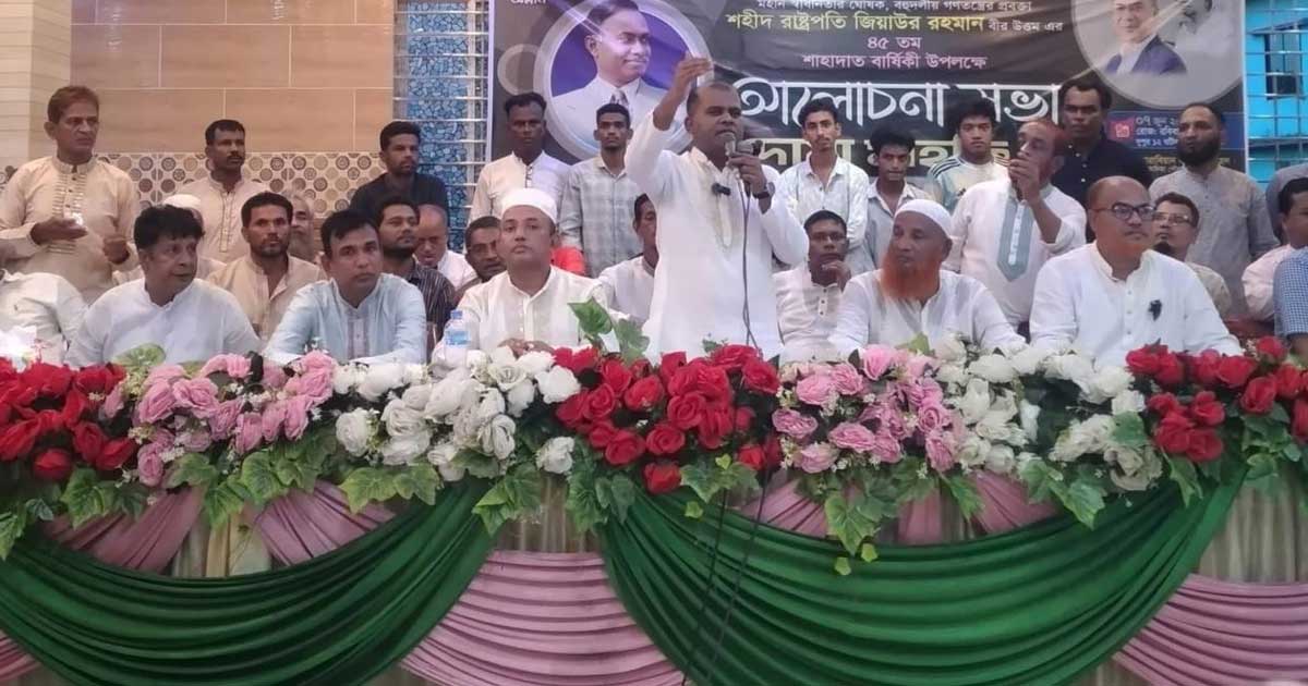 ‘নেতাকর্মীদের ঐক্যবদ্ধ থেকে জনগণের পাশে দাঁড়াতে হবে’
