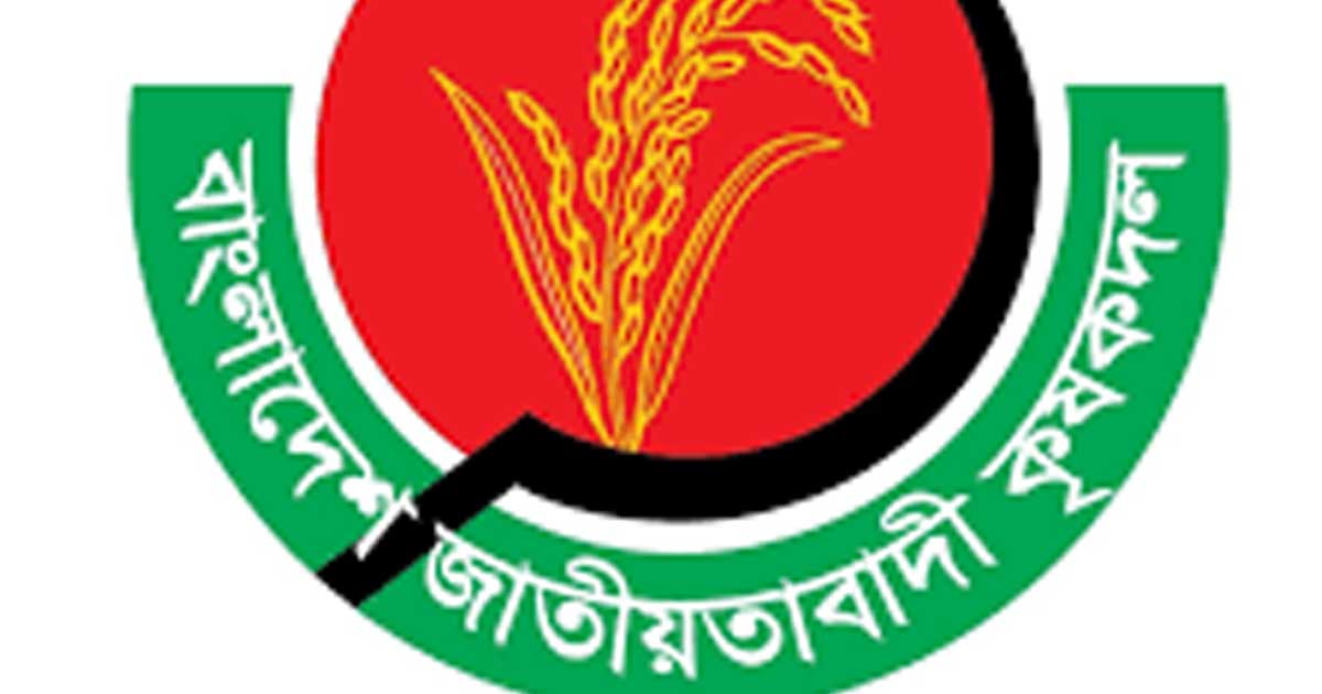 মিরসরাই কৃষকদলের সম্মেলনকে ঘিরে সরগরম ১৬ ইউনিয়ন