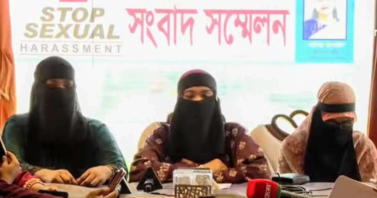 পদ ও চাকরির আশ্বাসে শ্লীলতাহানির চেষ্টা, এনসিপির ২ নেতার বিরুদ্ধে জিডি কর্মীর