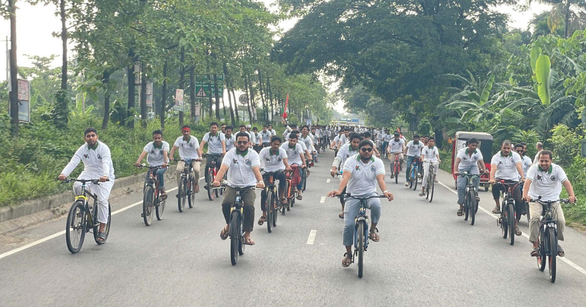 মাদকবিরোধী দিবসে মিরসরাইয়ে শিবিরের সাইকেল র‍্যালি