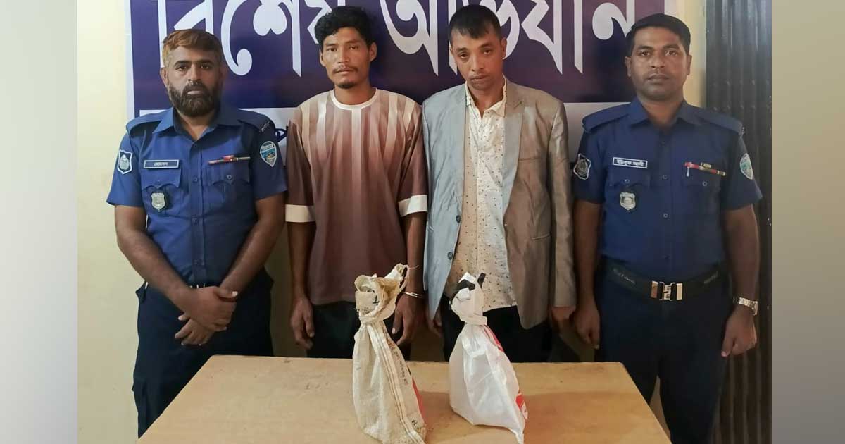 ঢাকায় পাচারের পথে ২ তক্ষকসহ গ্রেপ্তার ২