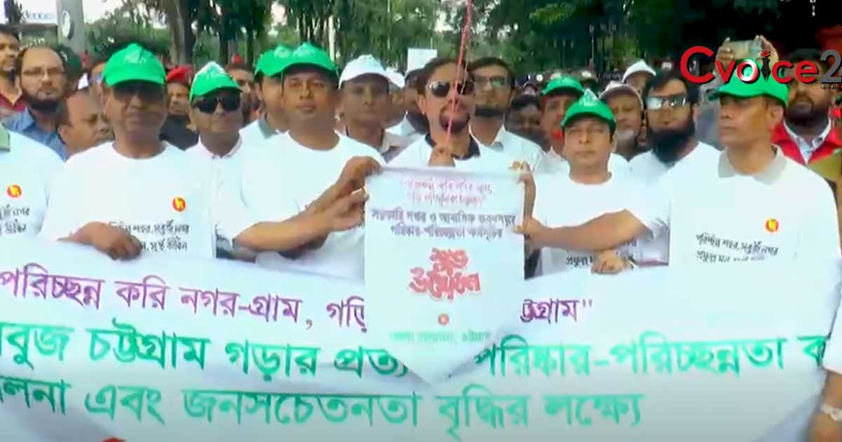 ডেঙ্গু ঠেকাতে বাসাবাড়ি পরিচ্ছন্ন রাখার আহ্বান