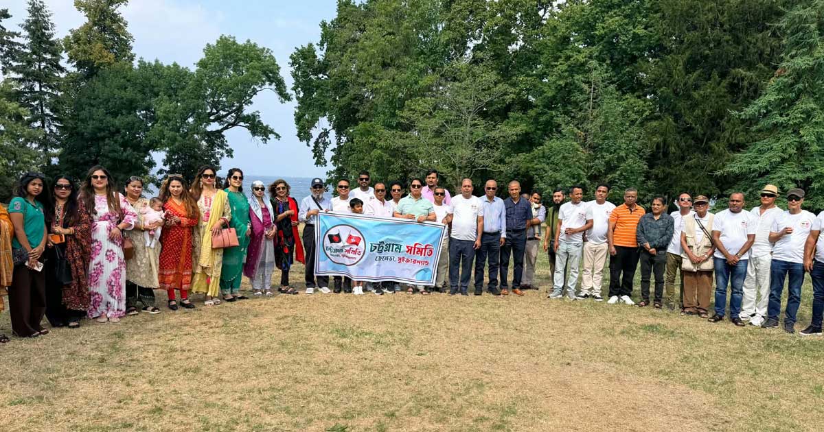 জেনেভার লেকপাড়ে চট্টগ্রামের ছোঁয়া