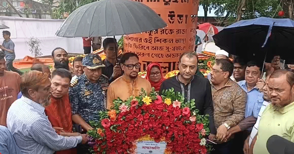 ‘জুলাই-আগস্টের সংগ্রাম জাতীয় ঐক্যের প্রতীক’