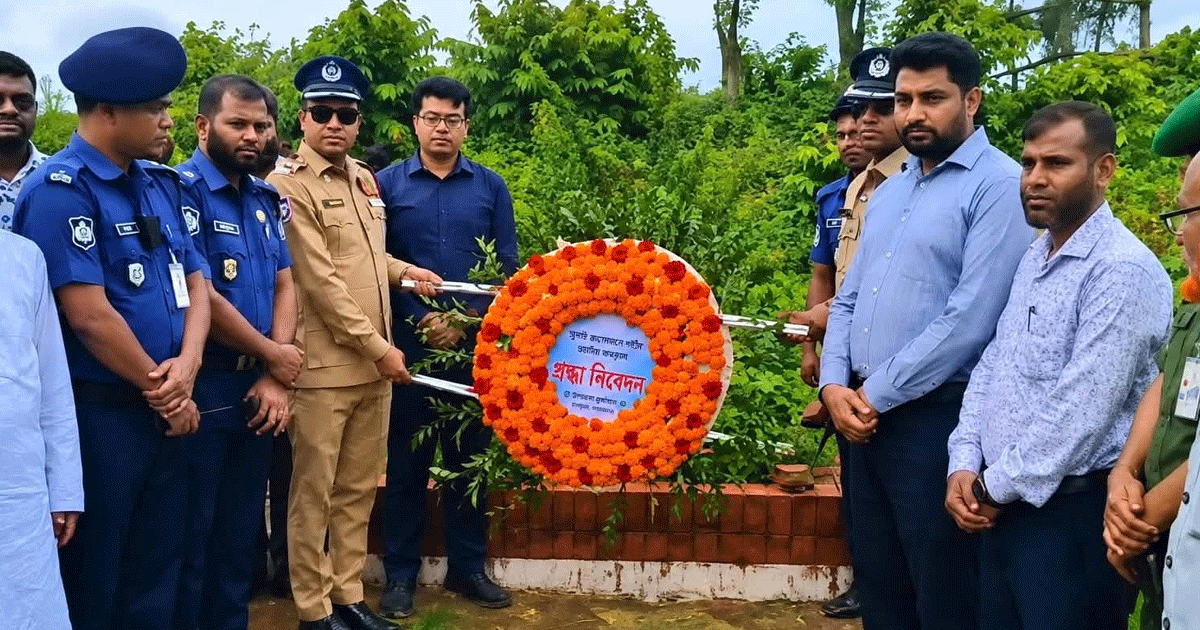 পেকুয়ায় শহীদ ওয়াসিমের কবরে প্রশাসনের শ্রদ্ধা