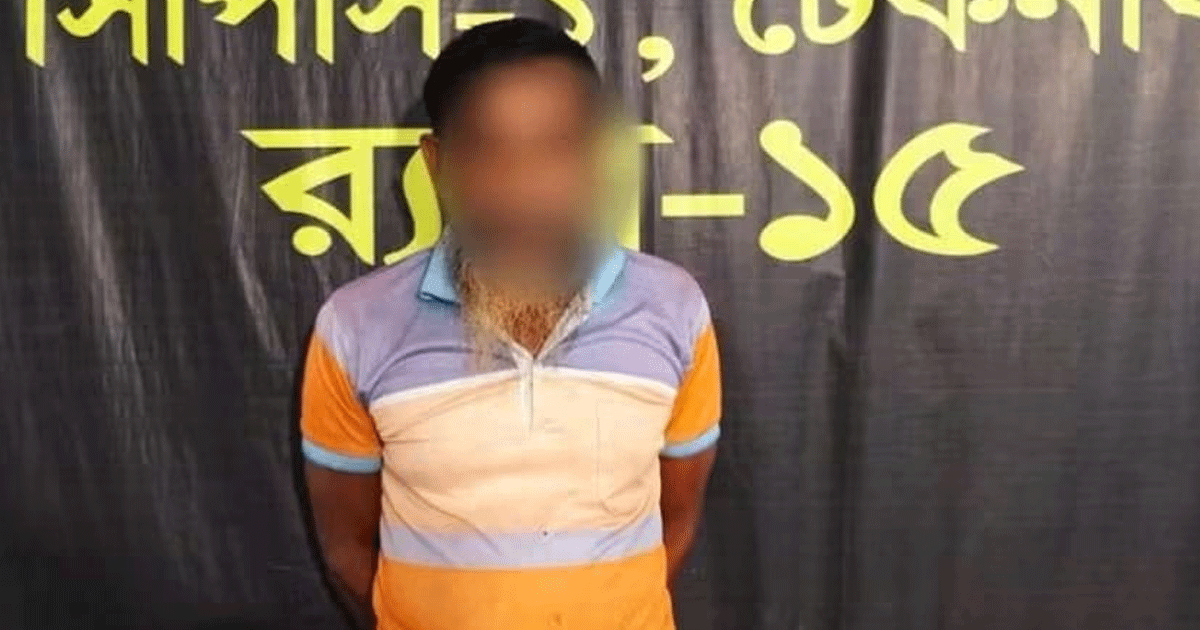 টেকনাফে অপহরণের ৩ দিন পর ৩ রোহিঙ্গা উদ্ধার, আটক আরেক রোহিঙ্গা