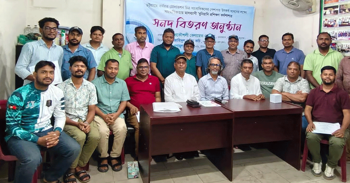 জলাবদ্ধতামুক্ত ও পরিকল্পিত চট্টগ্রাম গড়তে দায়িত্বশীল সাংবাদিকতার আহ্বান সিডিএ চেয়ারম্যানের