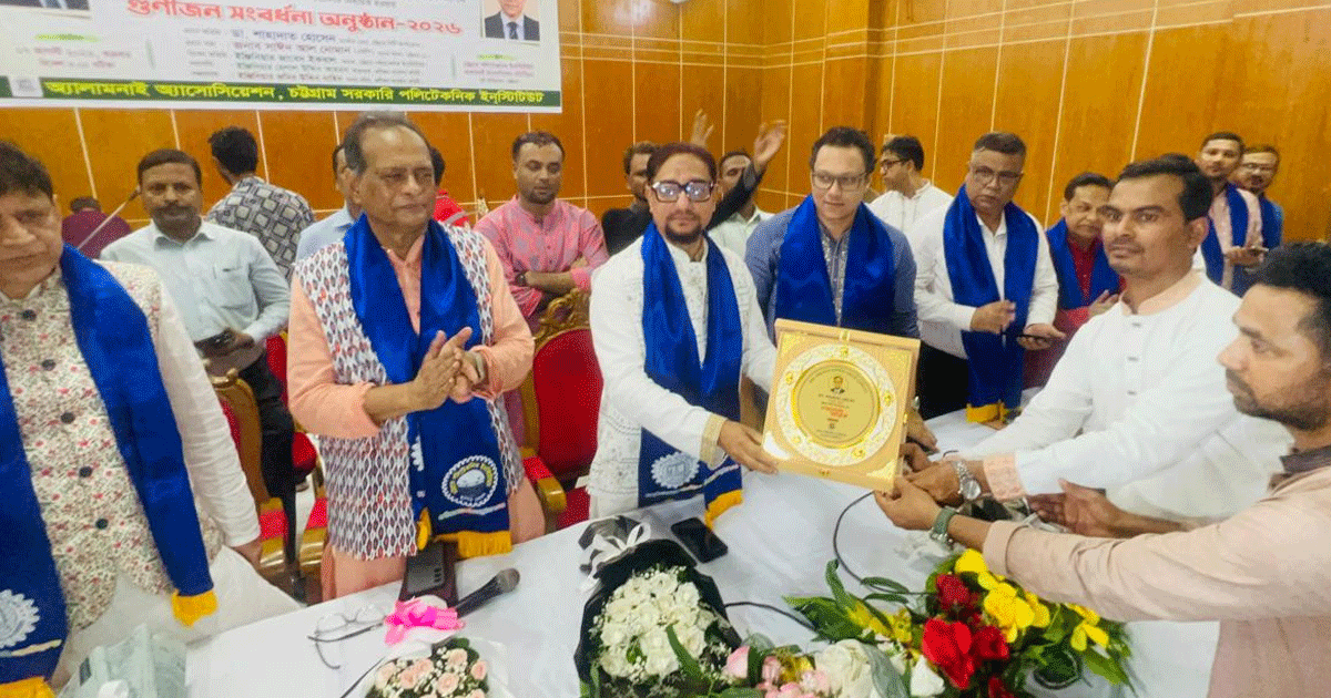 ‘প্রকৌশলীরাই আধুনিক, নিরাপদ ও টেকসই নগর গড়ার কারিগর’