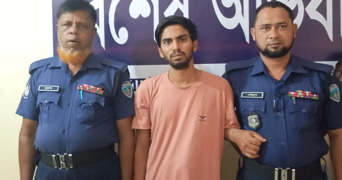 মিরসরাইয়ে ২০ বছরের সাজাপ্রাপ্ত পলাতক আসামি গ্রেপ্তার