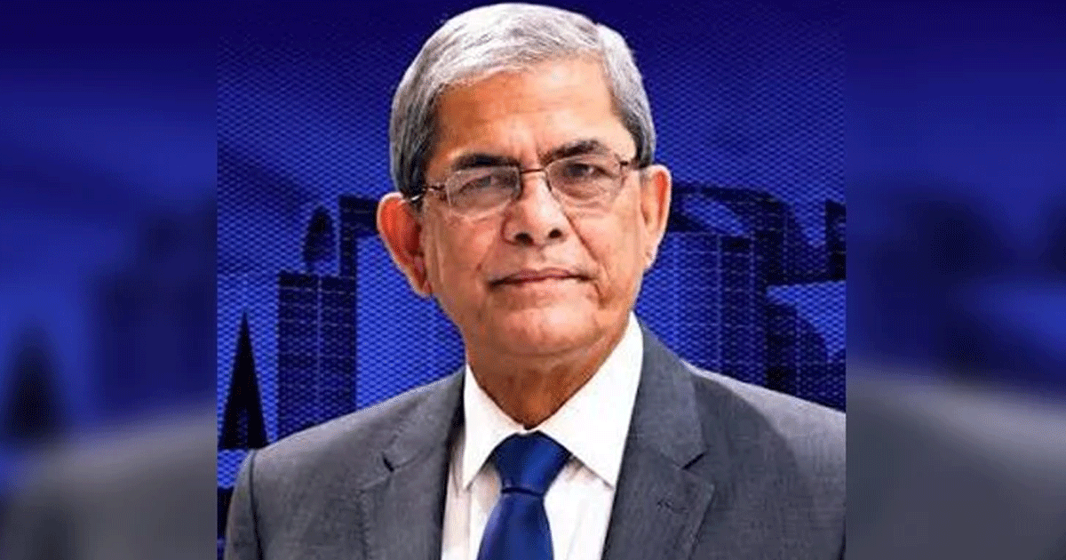মির্জা ফখরুল দেশের ২৩তম রাষ্ট্রপতি নির্বাচিত