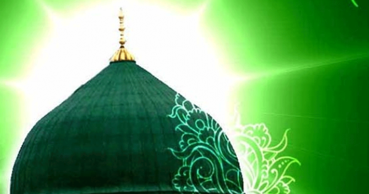পবিত্র ঈদে মিলাদুন্নবী আজদ, চট্টগ্রামে ৫৫তম জশনে জুলুস