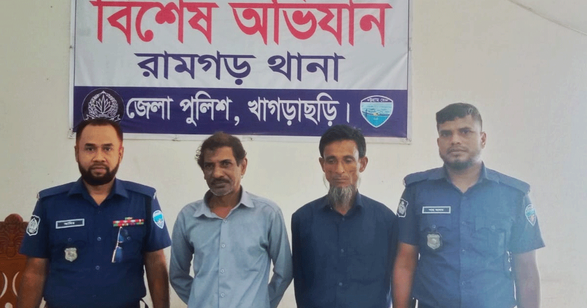 রামগড়ে মদের নেশায় মাতাল হয়ে দুইজনের ‘জেলযাত্রা’