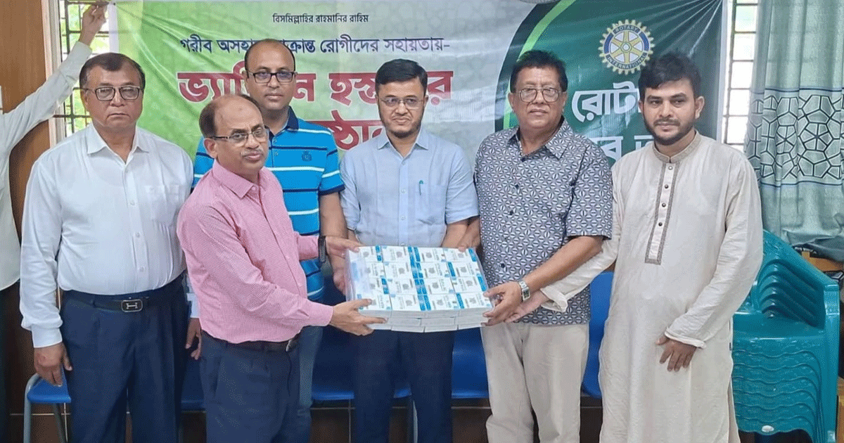 পেকুয়া স্বাস্থ্য কমপ্লেক্সে ১০০ জলাতঙ্কের টিকা দিল জনকল্যাণ পরিষদ