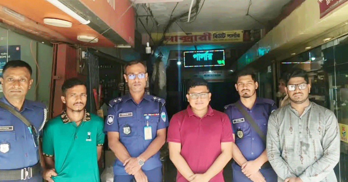 মাদক সেবনে জনশান্তি নষ্ট, ছয় মাসের ‘বিশ্রামে’ যুবক!