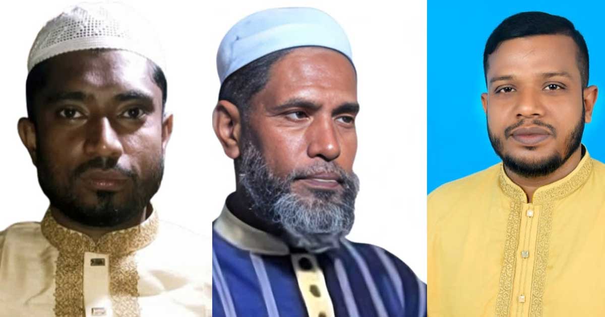 সীতাকুণ্ডে কৃষকদলের পূর্ণাঙ্গ কমিটি