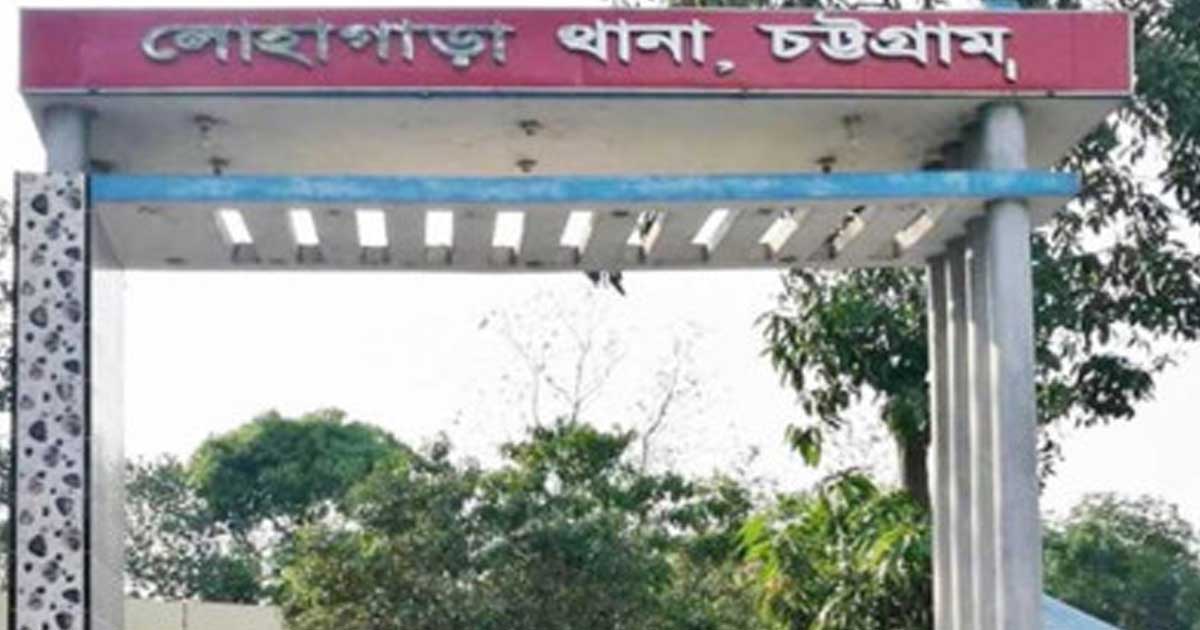 লোহাগাড়ায় শিক্ষার্থীর ওড়না প্যাঁচানো নিথর দেহ উদ্ধার