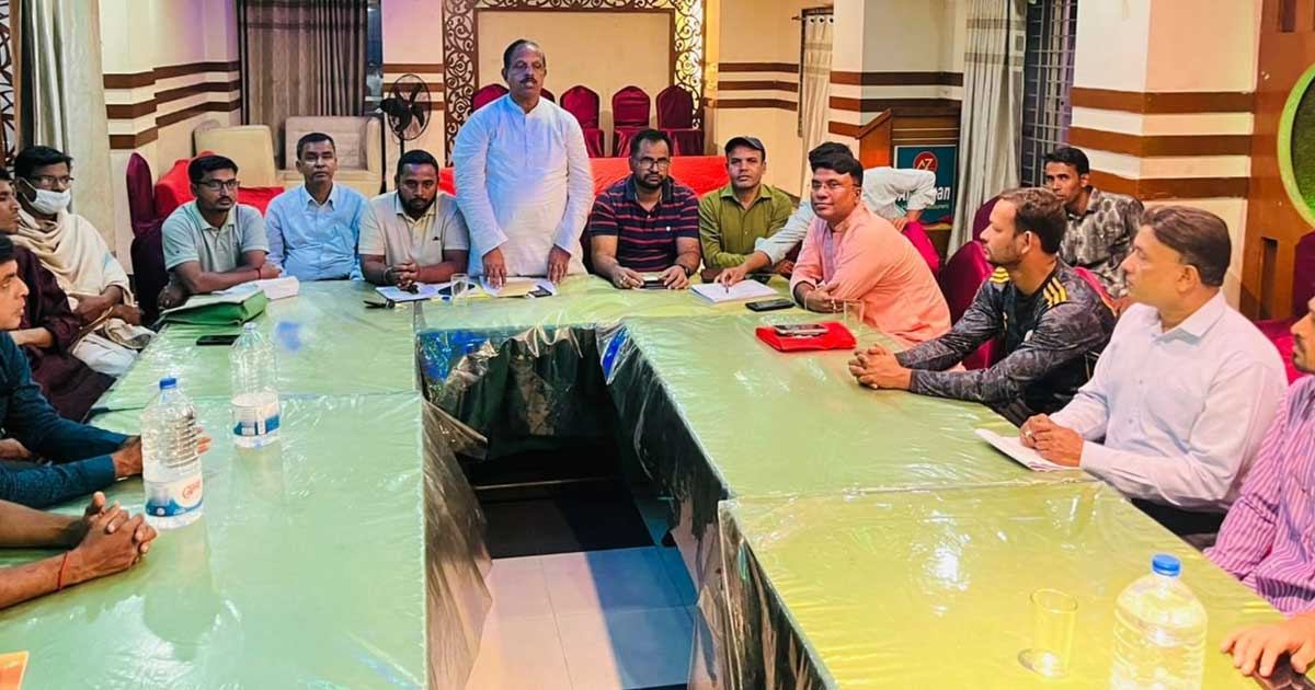 হাটহাজারী পূজা উদযাপন পরিষদের সভা 