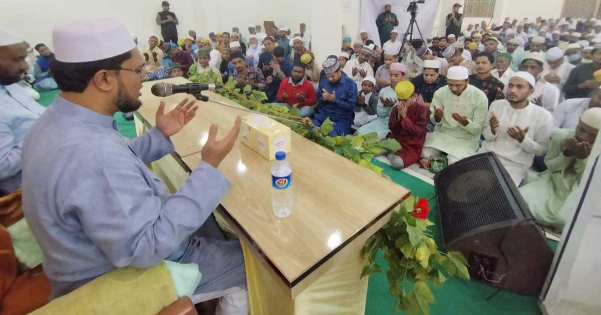 বোয়ালখালীতে আঞ্জুমানে মোত্তাবেয়ীনে গাউছে মাইজভাণ্ডারীর বার্ষিক মিলাদুন্নবী