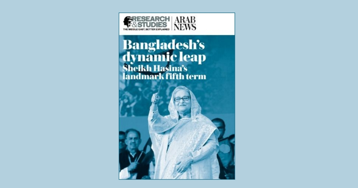 শেখ হাসিনার আমলে বাংলাদেশে ‘অলৌকিক’ অর্থনৈতিক রূপান্তর