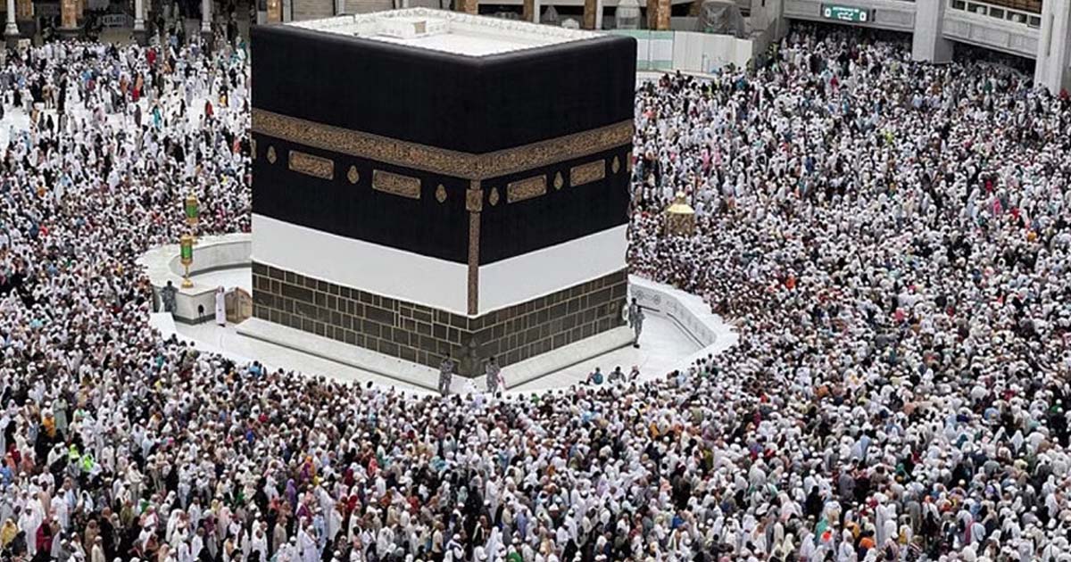 বাড়ল হজ ভিসা আবেদনের সময়